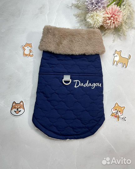 Жилеты для собак (разные)