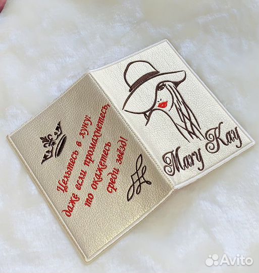 Обложка для паспорта