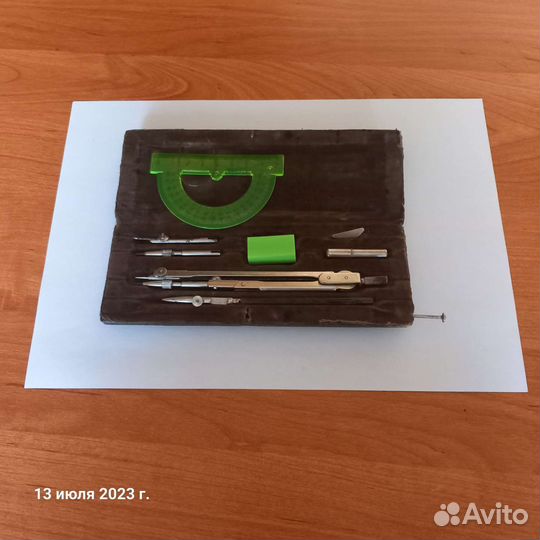 Готовальня СССР