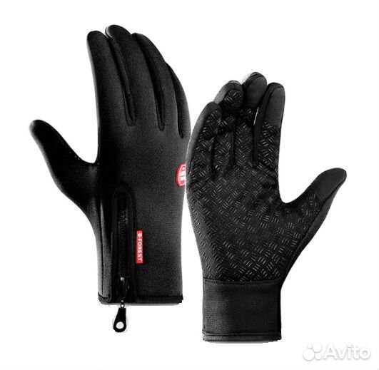 Перчатки подарок вело утеплённые размеры