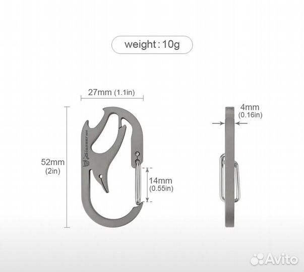 Карабин Дельфин