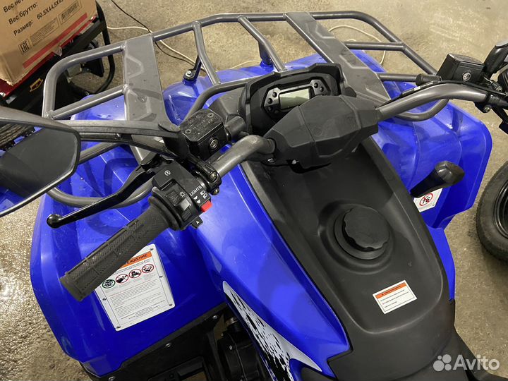 Квадроцикл 200 кубов доставка