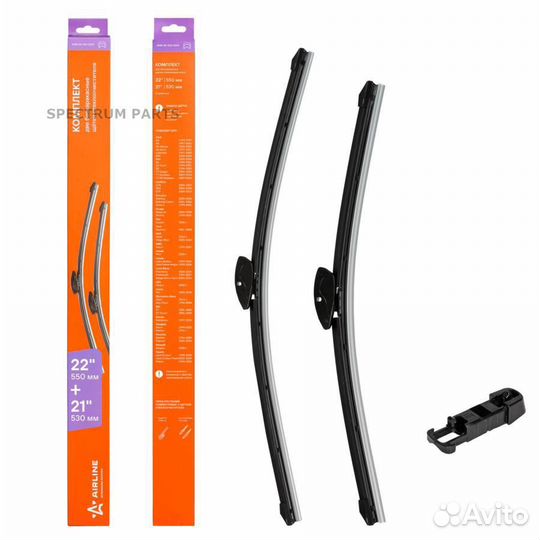 Airline awbbk550530K Щетки стеклоочистителя 550/53