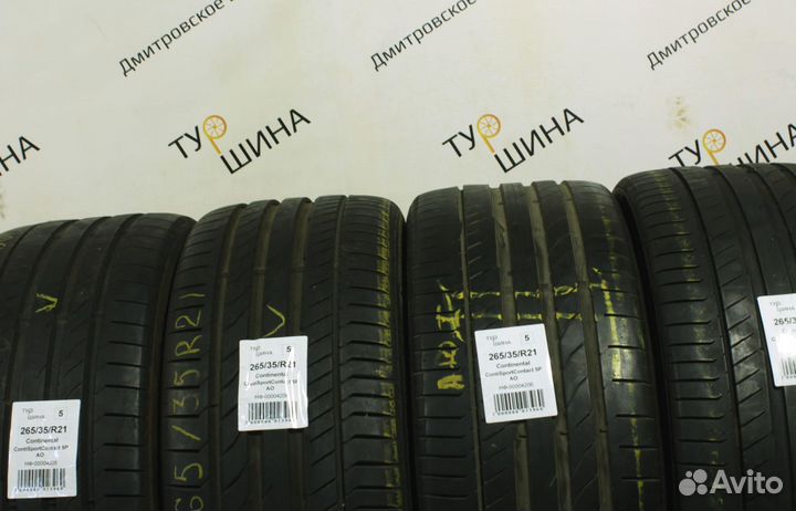 Continental ContiSportContact 5P SUV 265/35 R21 94Y
