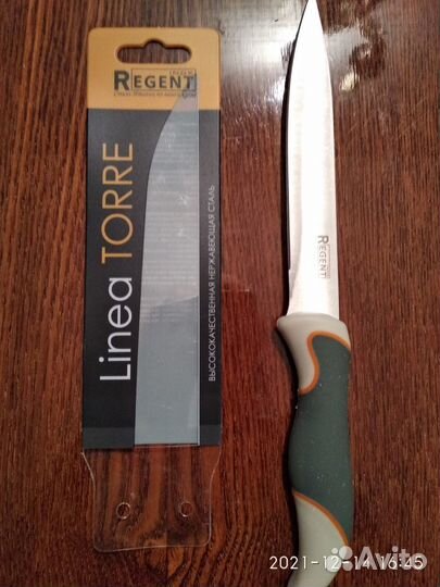 Нож универсальный Regent итальянский производитель