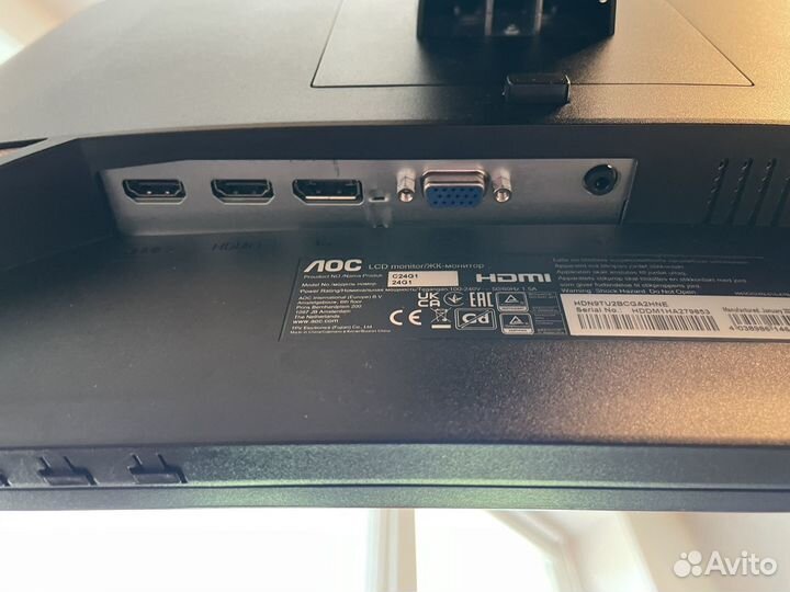 Монитор 144 гц AOC 24