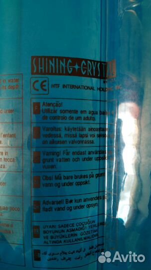 Матрас для плавания Shining Crystal