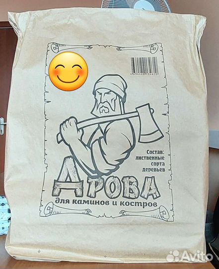 Дрова