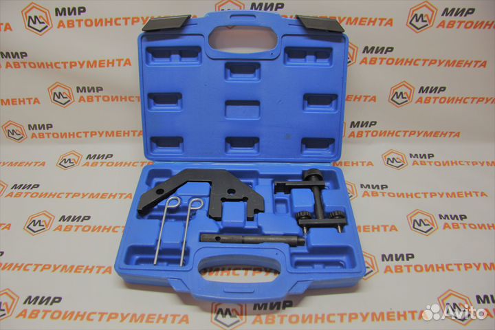 Набор фиксаторов валов BMW М47, М57