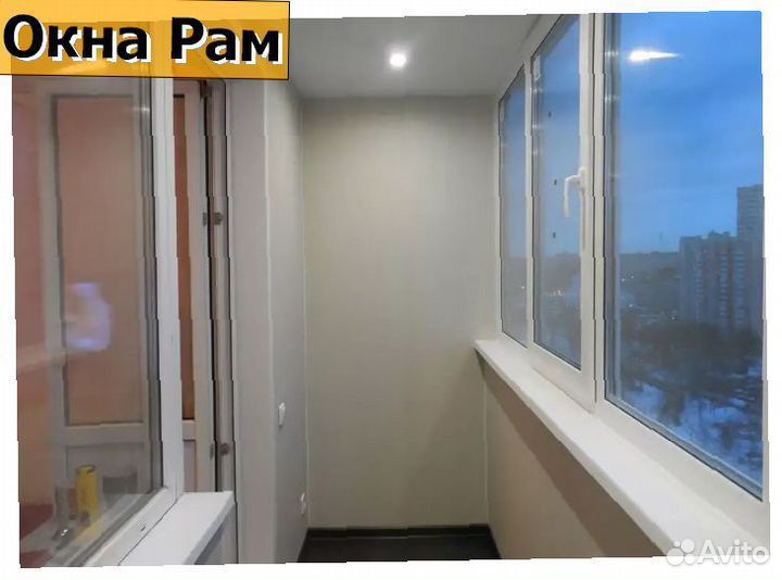 Остекление балконов и лоджий пластиковыми окнами