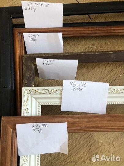 Багет и рамы для картин разных размеров