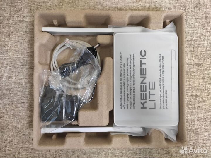 Роутер Keenetic Lite (KN-1311)