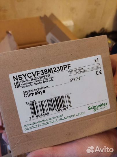 Вентилятор Schneider Electric, nsycvf38M230PF