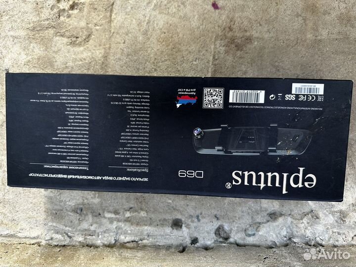 Видео регистратор зеркало