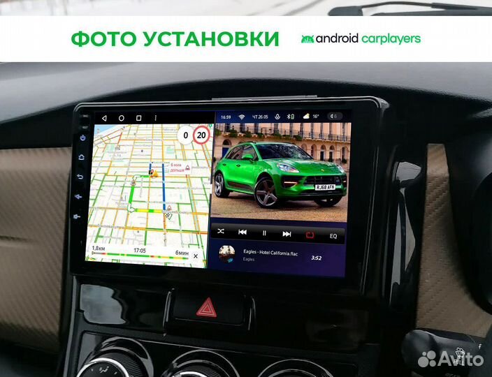 Магнитола CC3L Corolla Axio; Filder 2012+