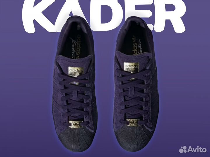 Кеды Adidas Superstar Kader