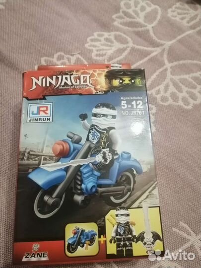 Наборы ninjago минифигурки