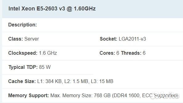 Intel Xeon E5-2603v3 LGA2011 1.60GHz