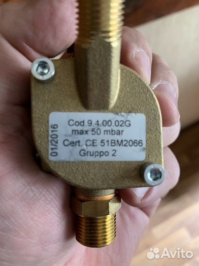 Газовая горелка для котла с автоматикой