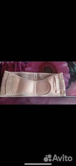 Бандаж для беременных