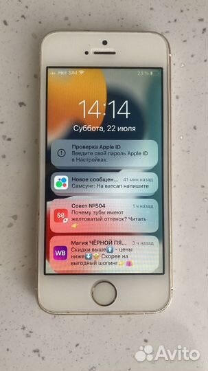 Телефон iPhone 5s
