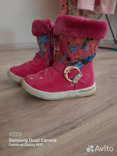 Комбинезон lassie