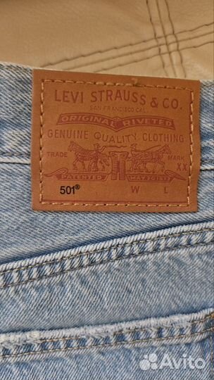 Джинсовая юбка levis