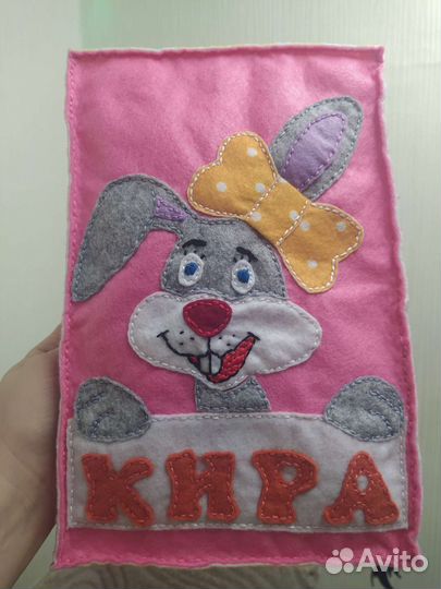 Игрушка Подушка Зайчик метрика