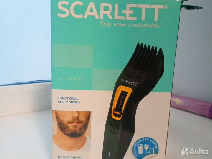 Машинка для стрижки волос без проводная