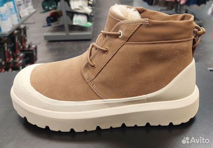 UGG Weather Hybrid