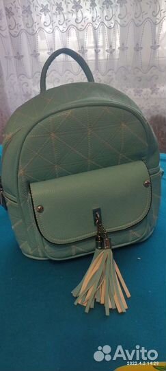 Рюкзак женский