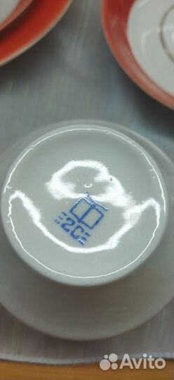 Чайная тройка, СССР Туймазинский фз