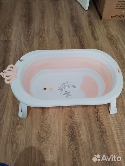 Детская ванночка для купания складная