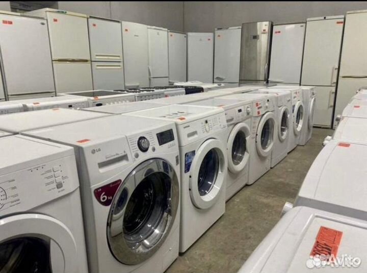 Стиральная машина с Гарантией