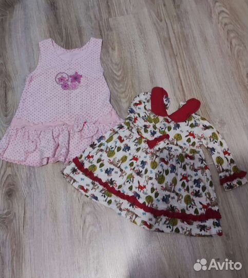 Вещи пакетом на девочку 1 год