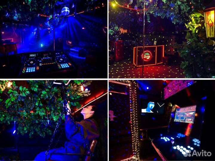 Организация праздников и мероприятий