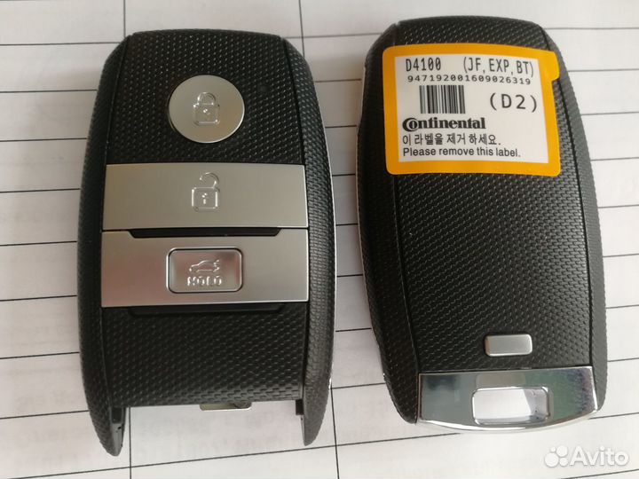 Смарт ключ Киа Оптима / Kia Optima 95440-D4100