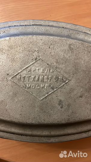 Казан алюминиевый СССР