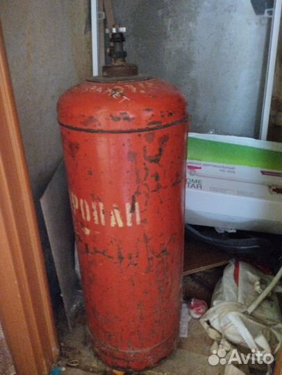 Продам газовый баллон