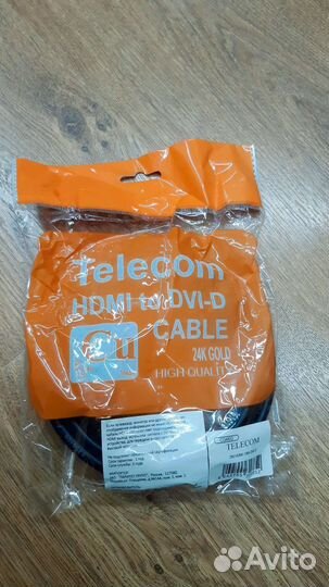 Кабель hdmi to DVI-D Telecom CG480G 2м