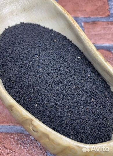 Китайский чай дахунпао KIT-4738