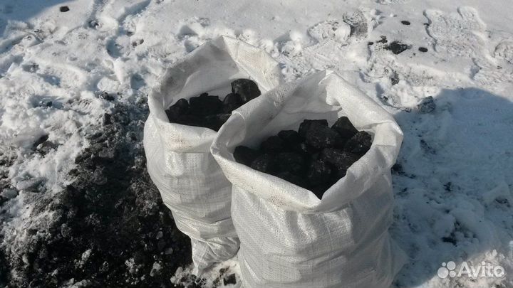 Беловский уголь в мешках и тоннами. Вес без обмана