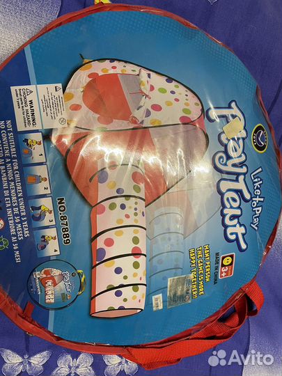 Детский игровой тоннель