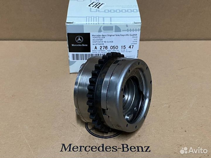 Звезда муфта распредвала левая впуск Mercedes W221