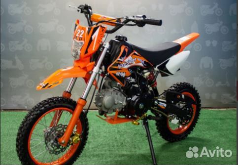 Питбайк С.мото KXD 607 Люкс 125 cc PRO sport