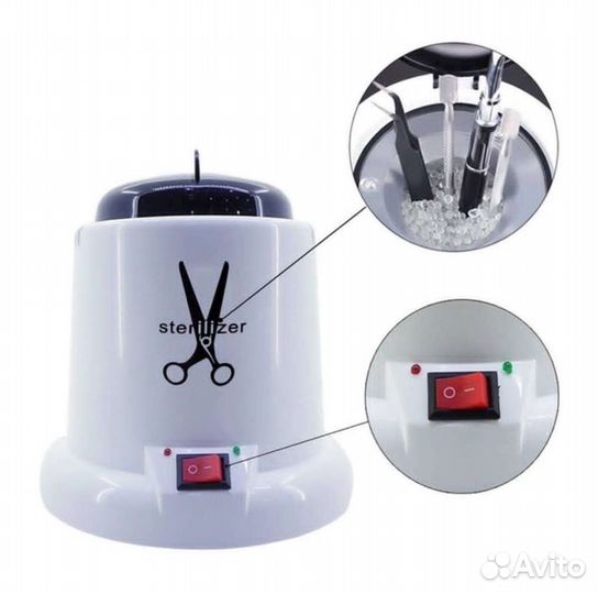 Стерилизатор новый
