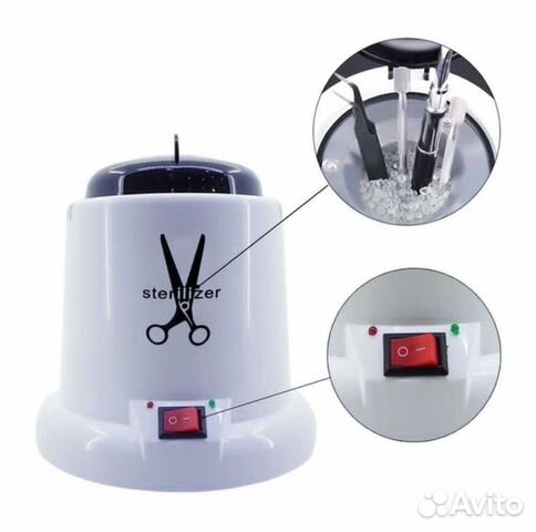 Стерилизатор новый