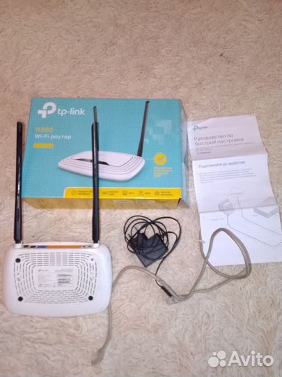 Wifi роутер TP link N 300