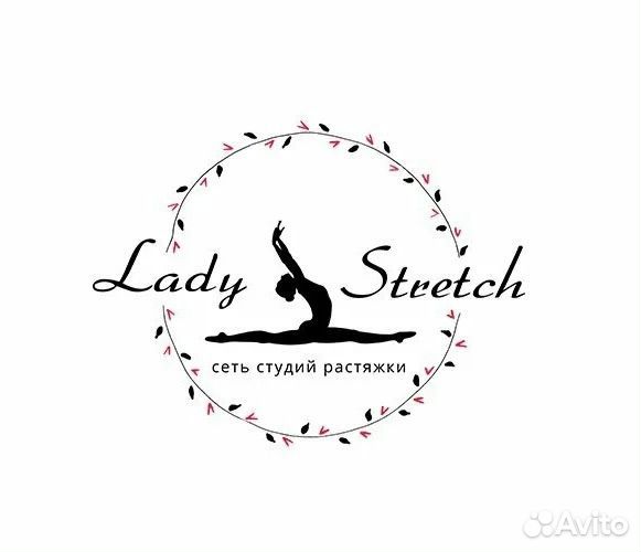 Абонемент в студию растяжки lady stretch