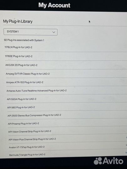 UAD - 2 plugins. Слоты в аккаунте с 92 плагинами